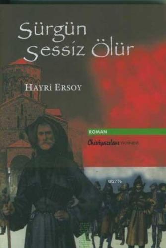 Sürgün Sessiz Ölür  Frontansicht 1
