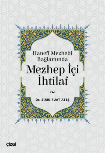 Hanefi Mezhebi Bağlamında Mezhep İçi İhtilaf  Frontansicht 1