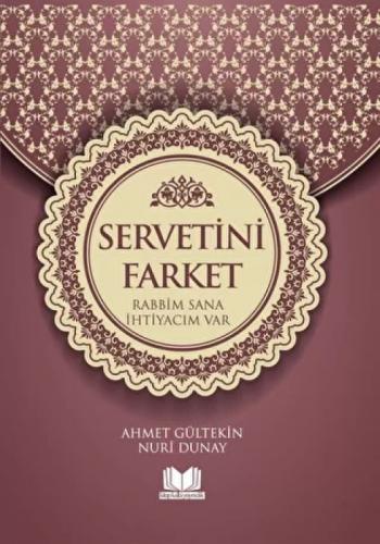 Servetini Farket  Frontansicht 1