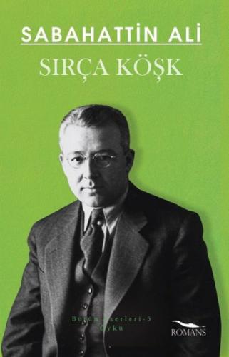 Sırça Köşk  Frontansicht 1