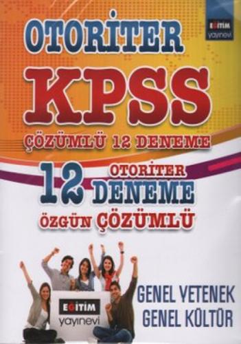 KPSS Çözümlü 12 Deneme  Frontansicht 1