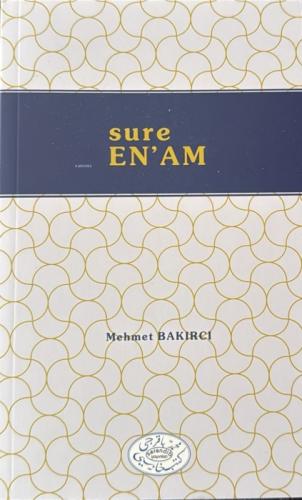 Sure En'am  Frontansicht 1