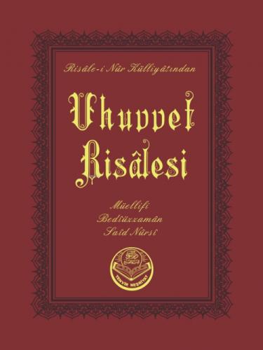 Uhuvvet Risalesi (Cep Boy)  Frontansicht 1