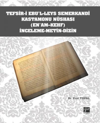 Tefsîr-i Ebu'l-leys Semerkandî Kastamonu Nüshası (En'am-Kehf) İnceleme-Metin- Dizin  Frontansicht 1