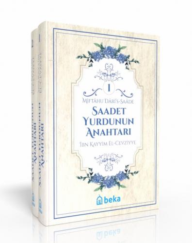 Saadet Yurdunun Anahtarı - Miftahu Daris Saade - 2 Cilt Takım  Frontansicht 1