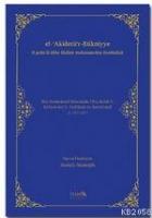 El-Akidetü'r-Rükniyye Fi Şerhi La İlahe İllallah Muhammedün Resulullah  Frontansicht 1