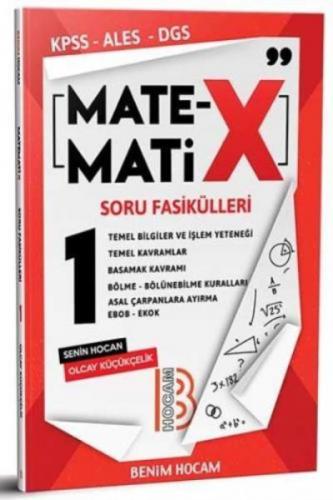 2020 KPSS ALES DGS TYT Matematix Soru Fasikülleri-1 Benim Hocam Yayınları  Frontansicht 1