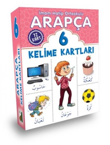 Arapça Kelime Kartları (6. Sınıf)  Frontansicht 1