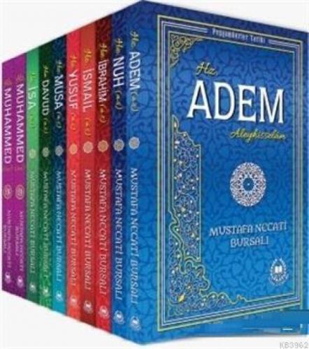Peygamberler Tarihi (10 Kitap Takım)  Frontansicht 1
