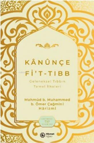 Kanunçe Fi't-tıbb Geleneksel Tıbbın Temel İlkeleri  Frontansicht 1