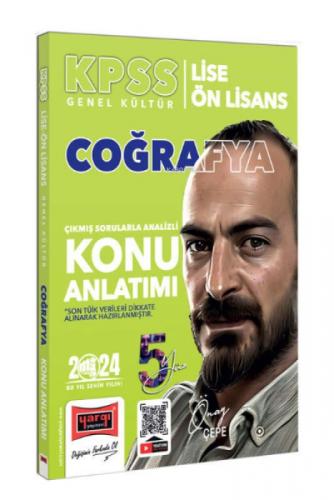 Yargı Yayınları 2024 KPSS Lise Ön Lisans 5Yüz Ekibi Coğrafya Çıkmış Sorularla Desteklenmiş  Frontansicht 1