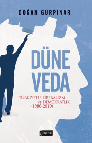 Düne Veda  Frontansicht 1