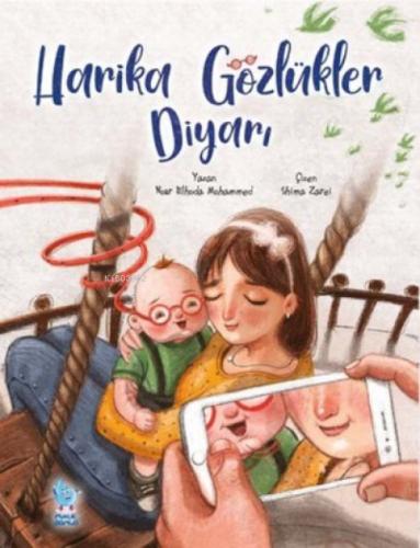 Harika Gözlükler Diyarı  Frontansicht 1