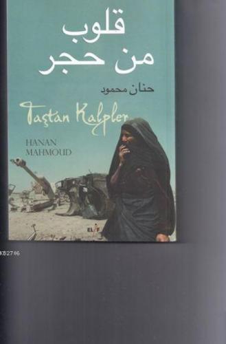 Taştan Kalpler  Frontansicht 1