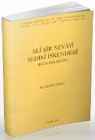 Sedd-i İskenderi; İnceleme - Metin  Frontansicht 1