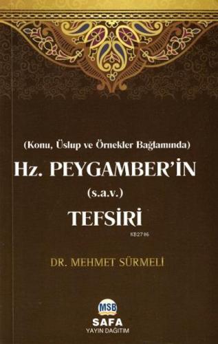 Hz. Peygamber'in (s.a.v.) Tefsiri  Frontansicht 1