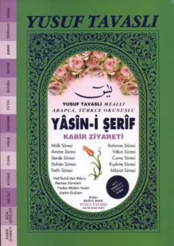 Yasin-i Şerif - Kabir Ziyareti (Rahle Boy)  Frontansicht 1