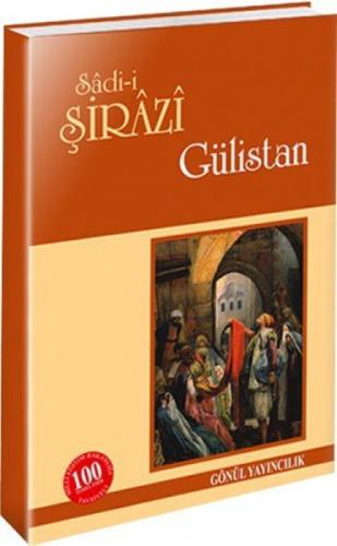 Gülistan  Frontansicht 1