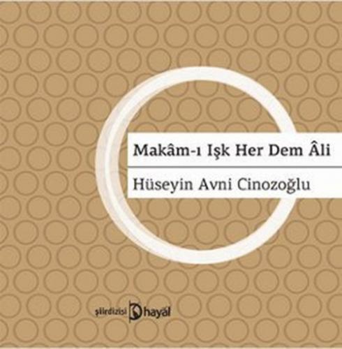 Makam-ı Işk Her Dem Ali  Frontansicht 1