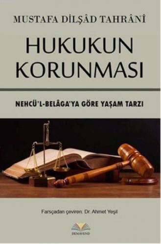 Hukukun Korunması Nehcü'l-Belaga'ya Göre Yaşam Tarzı  Frontansicht 1