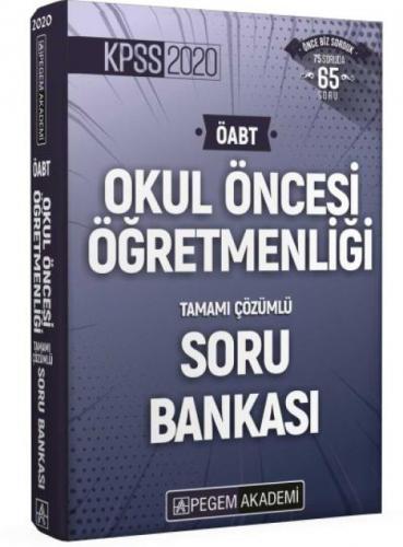 2020 KPSS ÖABT Okul Öncesi Öğretmenliği Tamamı  Frontansicht 1