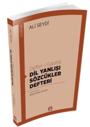 Defter-i  Galatat  Frontansicht 1