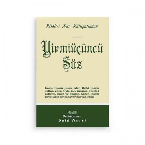 Cep 23. Söz  Frontansicht 1