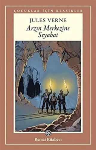 Arzın Merkezine Seyahat  Frontansicht 1