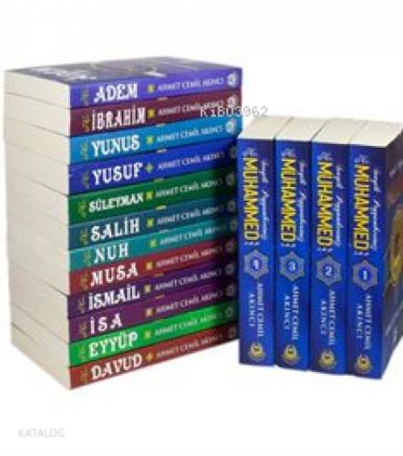 Peygamberler Tarihi 16 Kitap 28 Peygamber (Ciltli)  Frontansicht 1