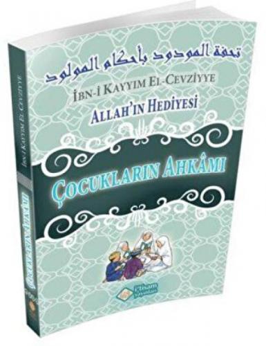 Allah'ın Hediyesi Çocukların Ahkamı  Frontansicht 1