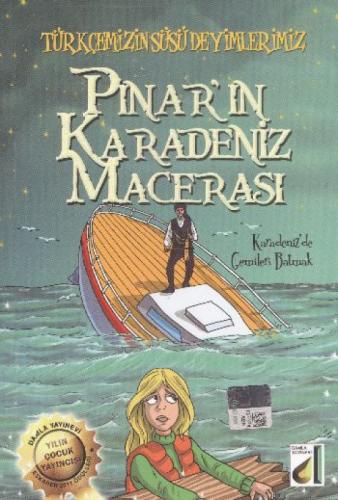 Pınarın Karadeniz Macerası  Frontansicht 1