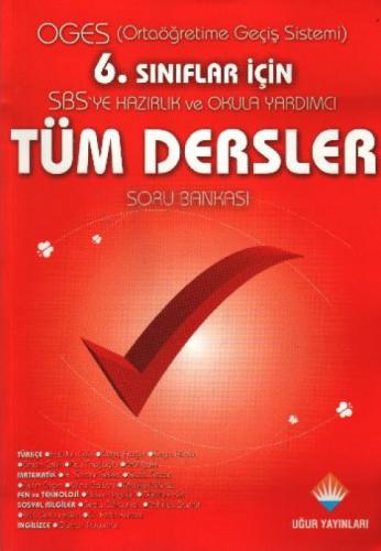 Tüm Dersler Soru Bankası  Frontansicht 1