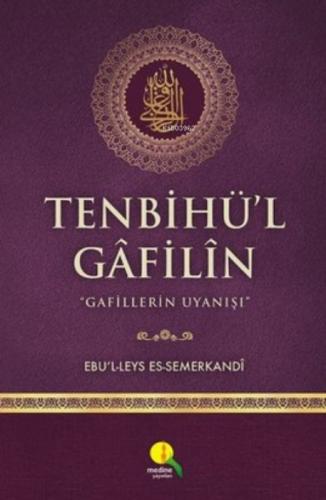 Tenbihü'l Gafilin;Gafillerin Uyanışı  Frontansicht 1