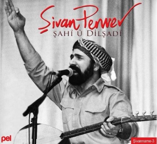 Şahi ü Dilşadi (CD)  Frontansicht 1