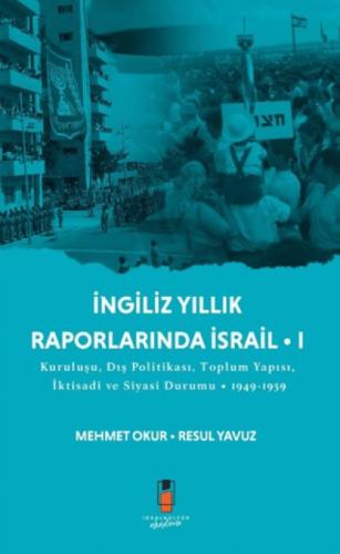 İngiliz Yıllık Raporlarında İsrail 1  Frontansicht 1