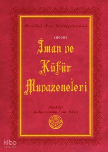 İman ve Küfür Muvazeneleri (Büyük Boy)  Frontansicht 1