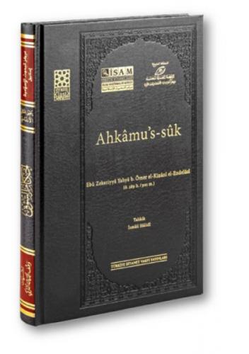 Ahkâmu's-sûk ( Prestij )  Frontansicht 1