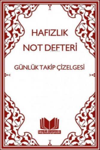 Hafızlık Not Defteri  Frontansicht 1