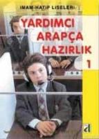 Yardımcı Arapça Hazırlık 1  Frontansicht 1