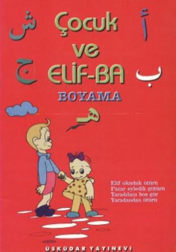 Çocuk ve Elifba Boyama Kitabı  Frontansicht 1