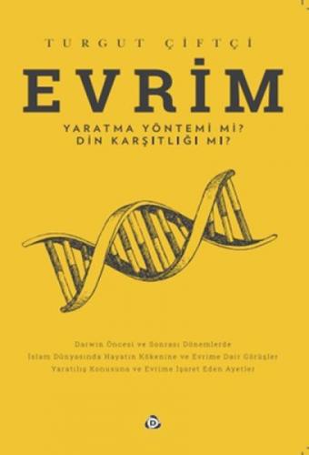 Evrim  Frontansicht 1
