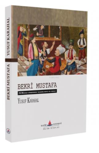 Antıkacı Dükkanı - 2 Cilt  Frontansicht 1