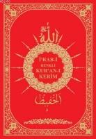 İ'rab-i Renkli Kur'an-ı Kerim; (Hafız Boy, Renkli Lügatı ve İrab Kılavuzu)  Frontansicht 1