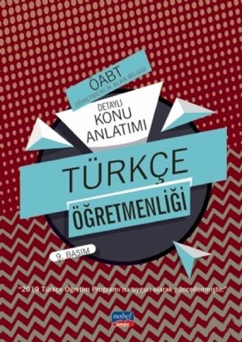 ÖABT Türkçe Öğretmenliği - Öğretmenlik Alan Bilgisi - Detaylı Konu Anlatımı  Frontansicht 1