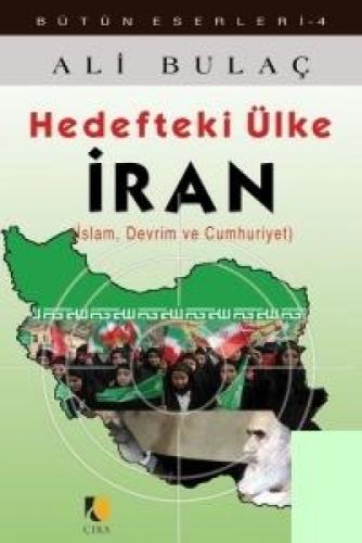 Hedefteki Ülke İran İslam Devrim ve Cumhuriyet  Frontansicht 1