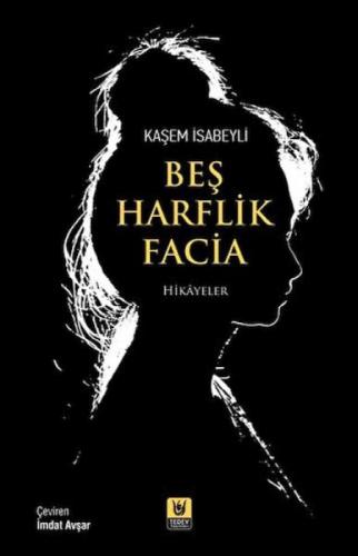 Beş Harflik Facia  Frontansicht 1