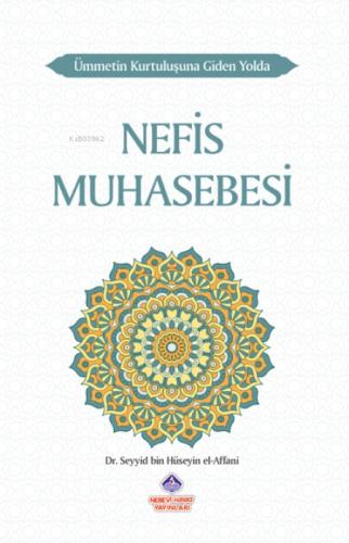 Ümmetin Kurtuluşuna Giden Yolda Nefis Muhasebesi  Frontansicht 1