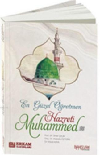 En Güzel Öğretmen Hz. Muhammed Mustafa  Frontansicht 1