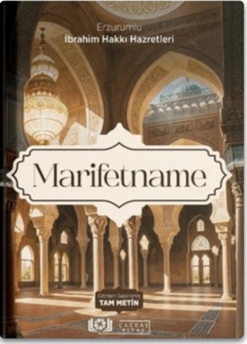 Marifetname - Tam Metin (Ciltli)  Frontansicht 1