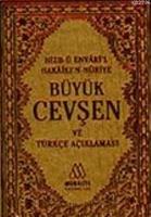 Büyük Cevşen ve Türkçe Açıklaması  Frontansicht 1